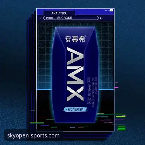 云开体育安卓版下载实用指南：从获取到精通的全方位解析